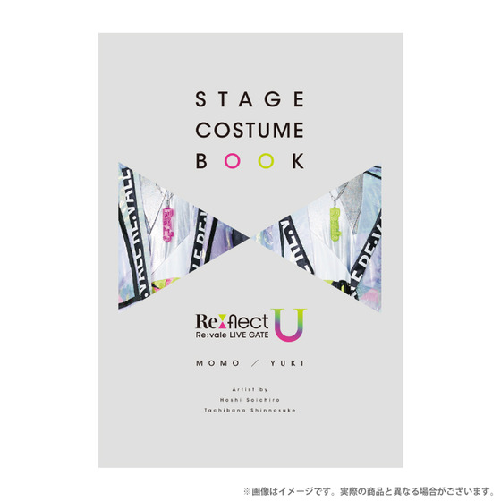 アイドリッシュセブン LIVE COSTUME EXHIBITION Re:vale LIVE GATE “Re