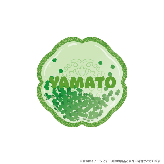 キラキラネームステッカー　二階堂 大和_画像1