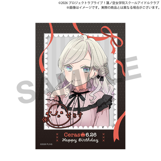 ラブライブ！蓮ノ空女学院スクールアイドルクラブ 蓮ノ空女学院購買部 BIRTHDAYプレゼント2026～セラス 柳田 リリエンフェルトお祝いセット～_画像4