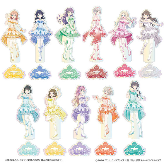 ラブライブ！蓮ノ空女学院スクールアイドルクラブ  POP UP SHOP オーロラアクリルスタンド_画像1