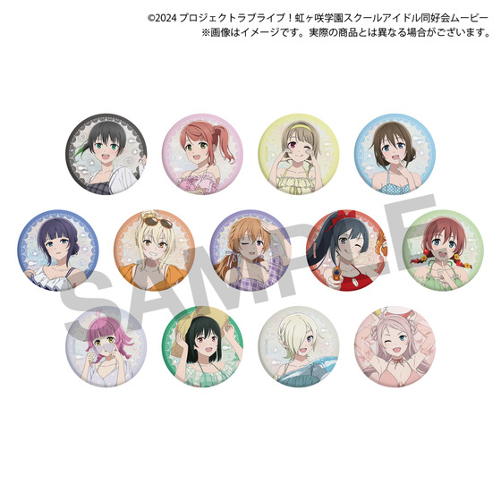 ラブライブ！虹ヶ咲学園スクールアイドル同好会 Summer Collection トレーディングラメ缶バッジ（全13種ランダム）1セット3個入り_画像1