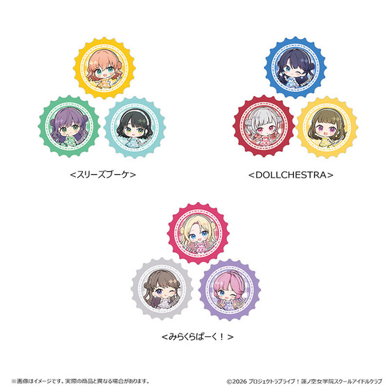 ラブライブ！蓮ノ空女学院スクールアイドルクラブ  POP UP SHOP 王冠バッジセット（全3種）【2026年10月上旬より順次お届け】_画像1
