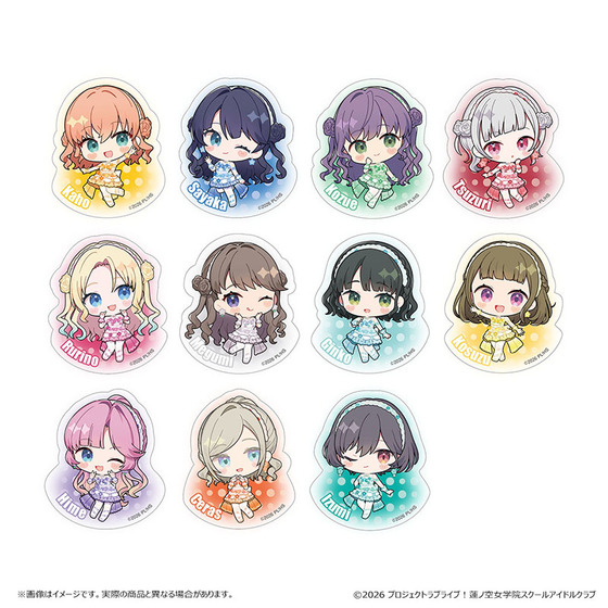 ラブライブ！蓮ノ空女学院スクールアイドルクラブ  POP UP SHOP トレーディングゆらゆらアクリルブロック（全11種・ランダム）【2026年10月上旬より順次お届け】_画像1