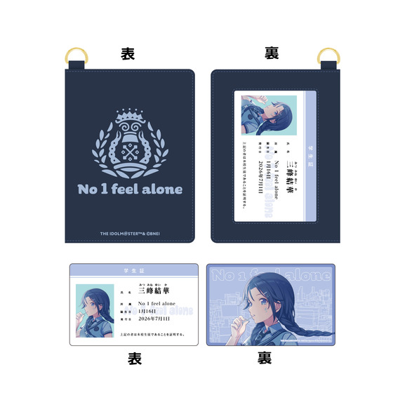 THE IDOLM@STER SHINY COLORS Song for Prism Tokyo自由系*ガール / My time 生徒手帳風パスケース（全4種）_画像4