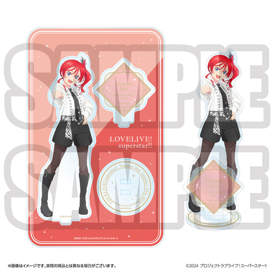 ラブライブ！スーパースター!! 結ヶ丘女子購買部 BIRTHDAYプレゼント第5シーズン ～米女メイセット～_画像5