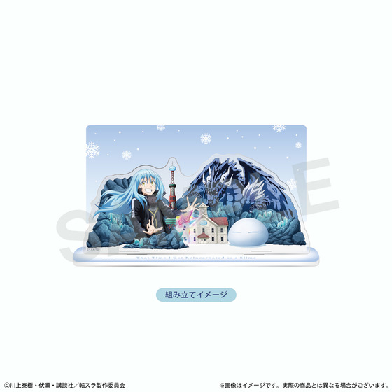 転生したらスライムだった件 アクリルジオラマ（大雪像イラスト）