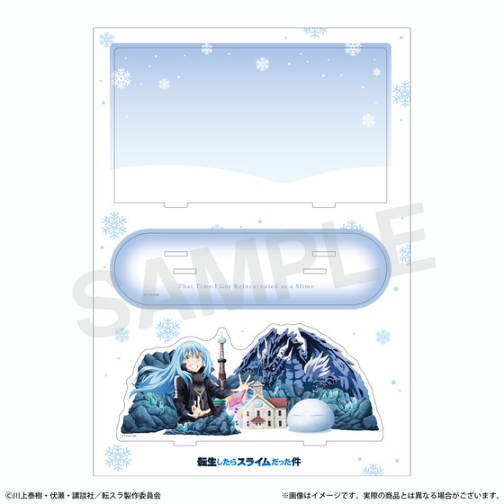 転生したらスライムだった件 アクリルジオラマ（大雪像イラスト）【受注販売・2025年6月中旬以降順次お届け】_画像2