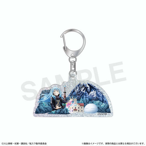 転生したらスライムだった件 アクリルキーホルダー（大雪像イラスト）