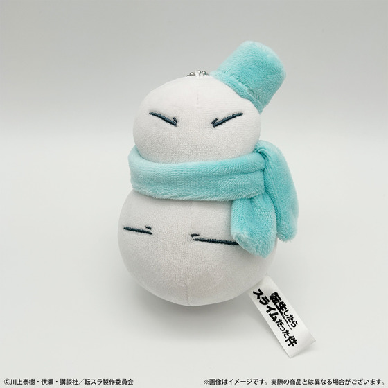 転生したらスライムだった件 ぬいぐるみマスコット（雪だるまリムルさま）