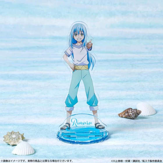 劇場版 転生したらスライムだった件 蒼海の涙編 アクリルスタンド【全12種】_画像4