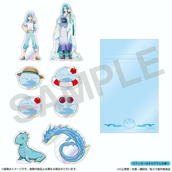 劇場版 転生したらスライムだった件 蒼海の涙編 ステッカーセット