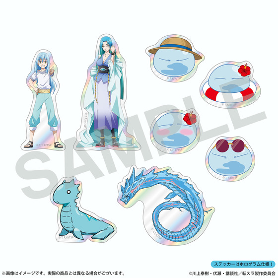 劇場版 転生したらスライムだった件 蒼海の涙編 ステッカーセット_画像4