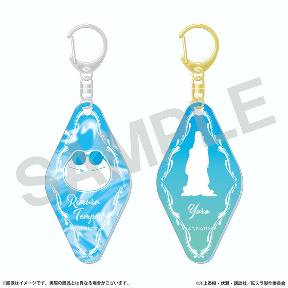 劇場版 転生したらスライムだった件 蒼海の涙編 アクリルキーホルダー【全2種】