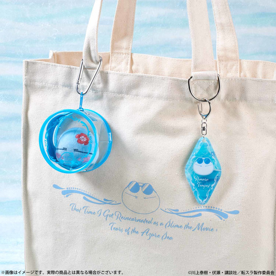 劇場版 転生したらスライムだった件 蒼海の涙編 クリアポーチ_画像4