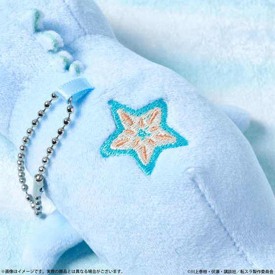 劇場版 転生したらスライムだった件 蒼海の涙編 ぬいぐるみマスコット【全2種】_画像2