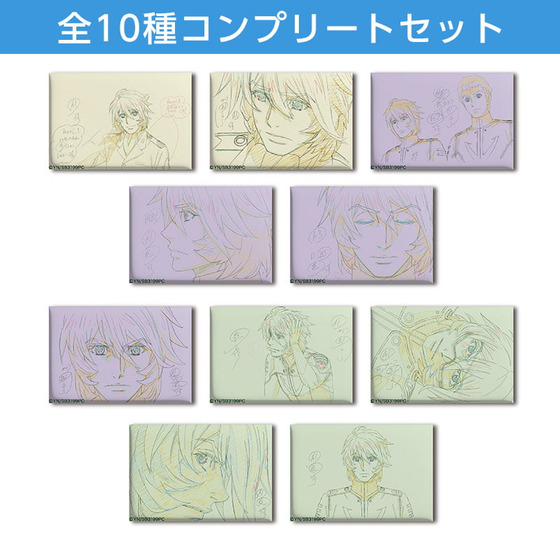 ヤマトよ永遠に REBEL3199 総作画監督修正トレーディングスクエア缶バッジ【古代進】（コンプリートセット）_画像1