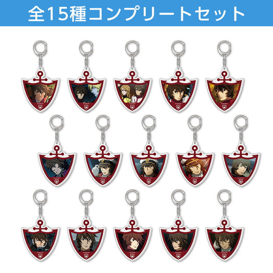 ヤマトよ永遠に REBEL3199 【先行受注限定】絶対古代が当たる！？トレーディング場面写真アクリルキーホルダー（全15種コンプリートセット）_画像1