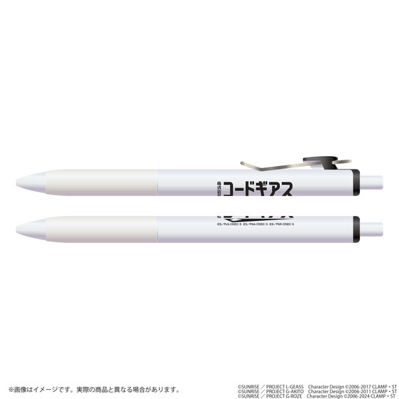 株式会社コードギアス株主総会 ユニボールワン_画像1