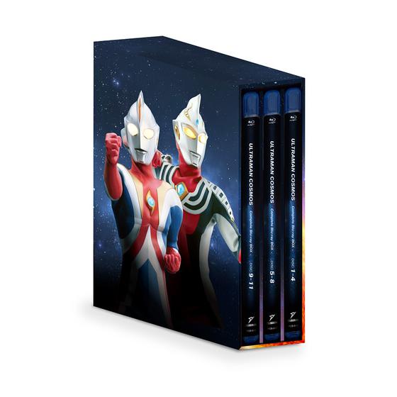 ウルトラマンコスモス コンプリート・ブルーレイBOX_画像2