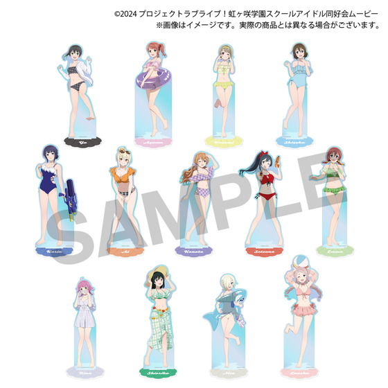 ラブライブ！虹ヶ咲学園スクールアイドル同好会 Summer Collection 【通販限定】オーロラBIGアクリルスタンド（全13種）_画像1