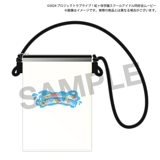ラブライブ！虹ヶ咲学園スクールアイドル同好会 Summer Collection クリアサコッシュ_画像1