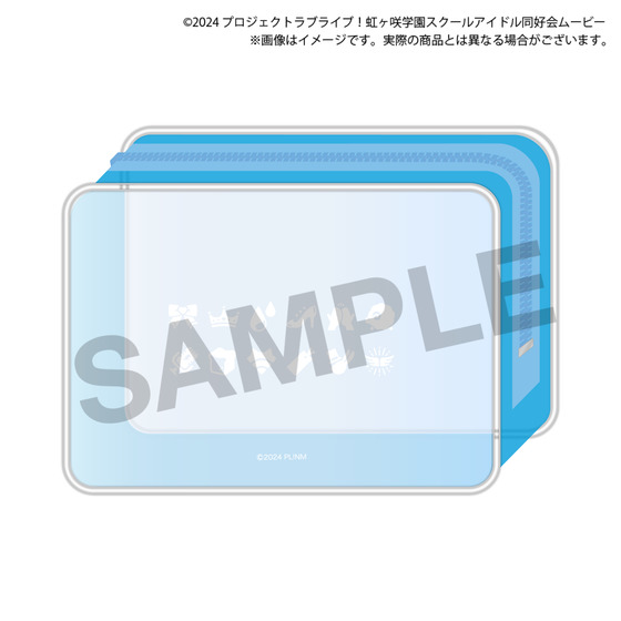 ラブライブ！虹ヶ咲学園スクールアイドル同好会 Summer Collection クリアポーチ_画像2