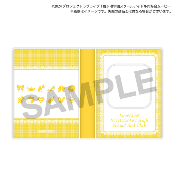 ラブライブ！虹ヶ咲学園スクールアイドル同好会 Summer Collection コレクトブック_画像1