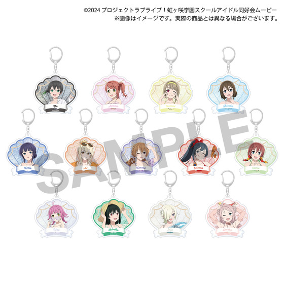 ラブライブ！虹ヶ咲学園スクールアイドル同好会 Summer Collection アクリルキーホルダー（全13種）_画像1