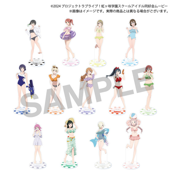 ラブライブ！虹ヶ咲学園スクールアイドル同好会 Summer Collection アクリルスタンド（全13種）_画像1