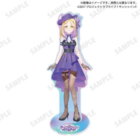ラブライブ！サンシャイン!! 浦の星女学院購買部 BIGオーロラアクリルスタンド(全9種)_画像8