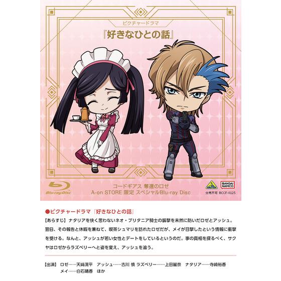 商品の画像5