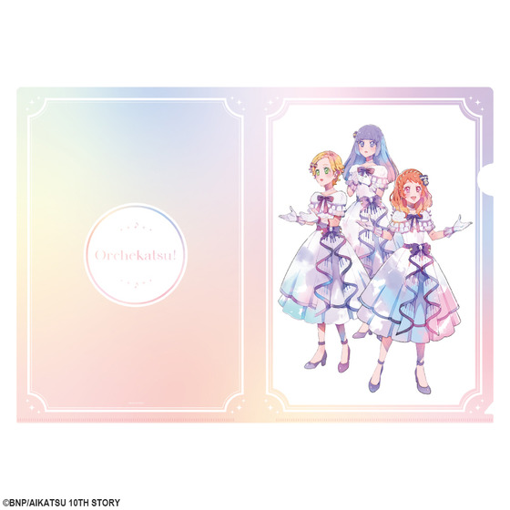 クリアファイル　オケカツ！2026 -Anniversary Baton-　ルミナス_画像1