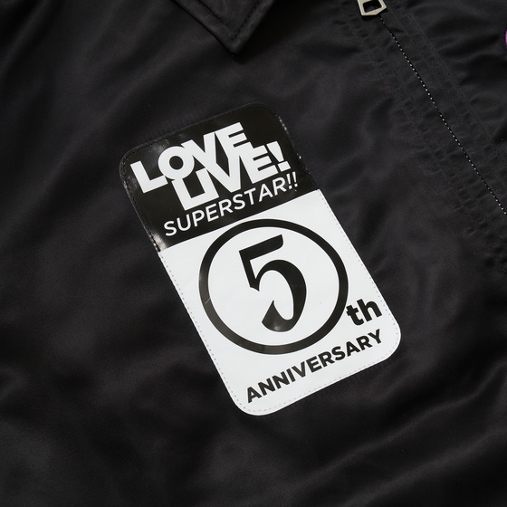 ラブライブ！スーパースター!!　結ヶ丘女子購買部 TVアニメ 5th Anniversary プレミアムドリズラージャケット_画像4