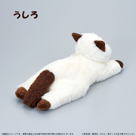 新テニスの王子様 カルピンとおうち時間 しりーず３　カルピン "くたっとびより"ぬいぐるみマスコット_画像4