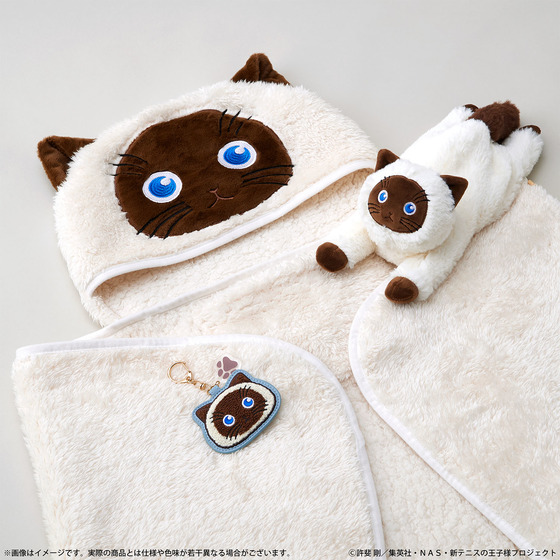 新テニスの王子様 カルピンとおうち時間 しりーず３　カルピン もこもこ5WAYブランケット_画像9