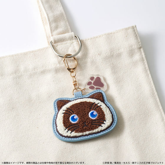 新テニスの王子様 カルピンとおうち時間 しりーず３　カルピン もこもこサガラ刺繍キーホルダー_画像4