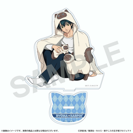 新テニスの王子様 カルピンとおうち時間 しりーず３　アクリルスタンド　越前リョーマ＆カルピン_画像2