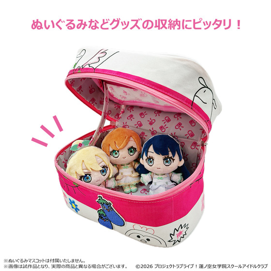 『映画 ラブライブ！蓮ノ空女学院スクールアイドルクラブ Bloom Garden Party』 蓮ノ空女学院購買部 瑠璃乃のダンボール風ポーチ（アクリルキーホルダー付き）_画像6