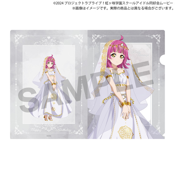 ラブライブ！虹ヶ咲学園スクールアイドル同好会 虹ヶ咲学園購買部 BIRTHDAYプレゼント2026～天王寺璃奈お祝いセット～_画像4