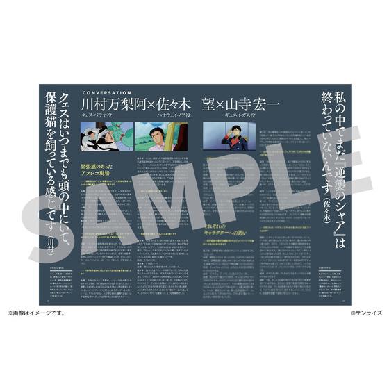 商品の画像7