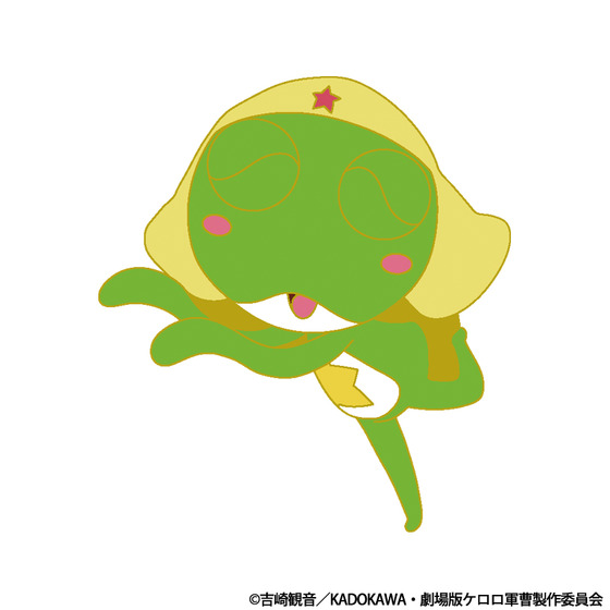新劇場版☆ケロロ軍曹 復活して速攻地球滅亡の危機であります！ ピンバッジ　ケロロB