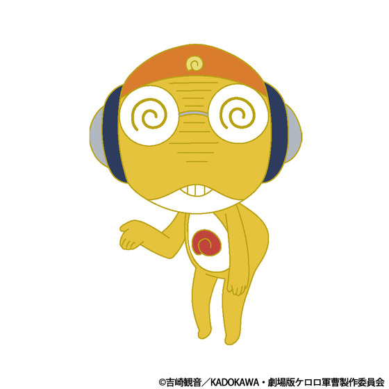 新劇場版☆ケロロ軍曹 復活して速攻地球滅亡の危機であります！ ピンバッジ　クルル