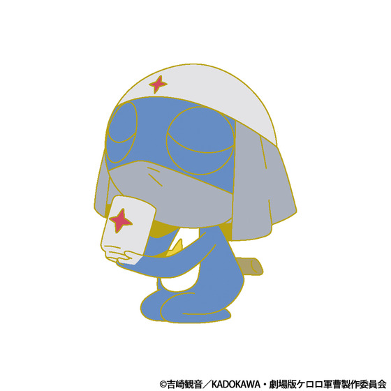 新劇場版☆ケロロ軍曹 復活して速攻地球滅亡の危機であります！ ピンバッジ　ドロロ