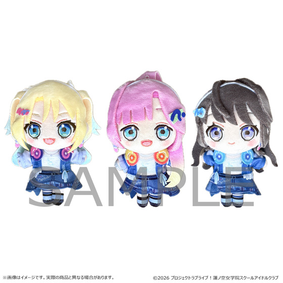 ラブライブ！蓮ノ空女学院スクールアイドルクラブ ぬいぐるみマスコット(全11種)_画像3