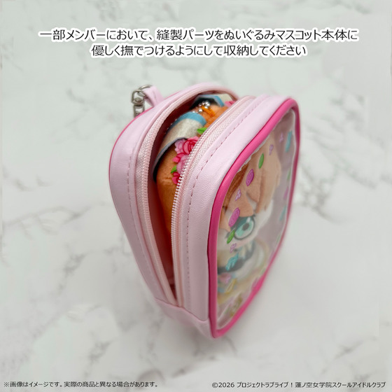 ラブライブ！蓮ノ空女学院スクールアイドルクラブ おでかけポーチ(全4種)_画像7