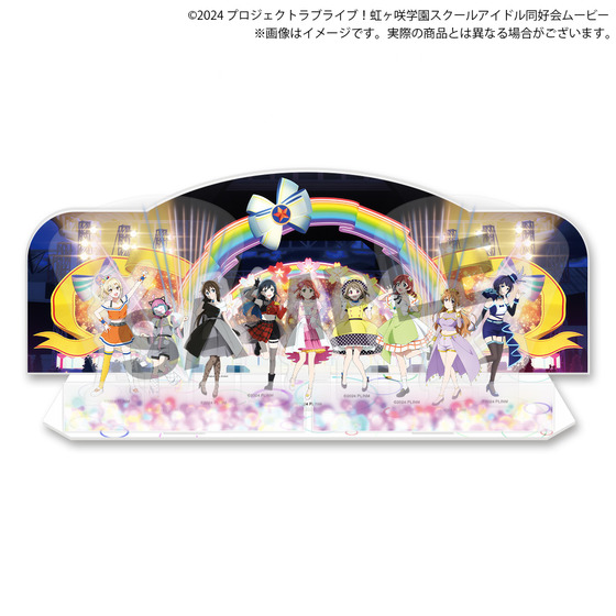 ラブライブ！虹ヶ咲学園スクールアイドル同好会 虹ヶ咲学園購買部 ミニステージアクリルジオラマ　夢がここからはじまるよ