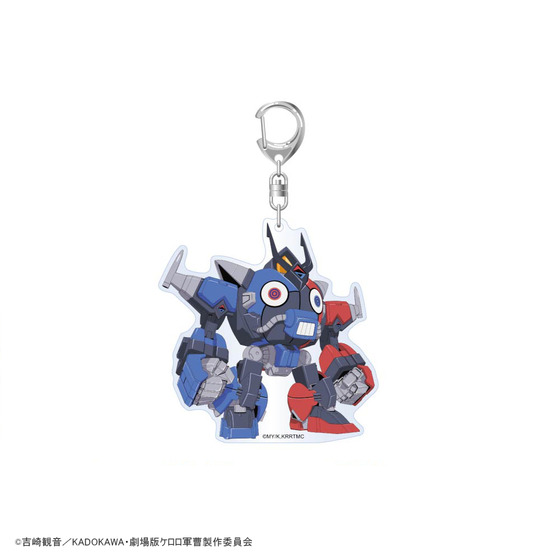 新劇場版☆ケロロ軍曹 復活して速攻地球滅亡の危機であります！ アクリルキーホルダー　アルデルロボ 【2026年8月中旬頃より順次発送予定】
