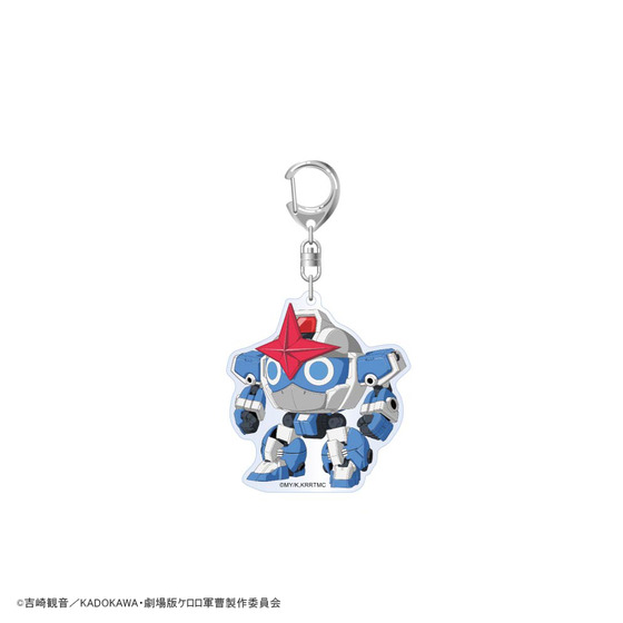 新劇場版☆ケロロ軍曹 復活して速攻地球滅亡の危機であります！ アクリルキーホルダー　Newドロロロボ 【2026年8月中旬頃より順次発送予定】