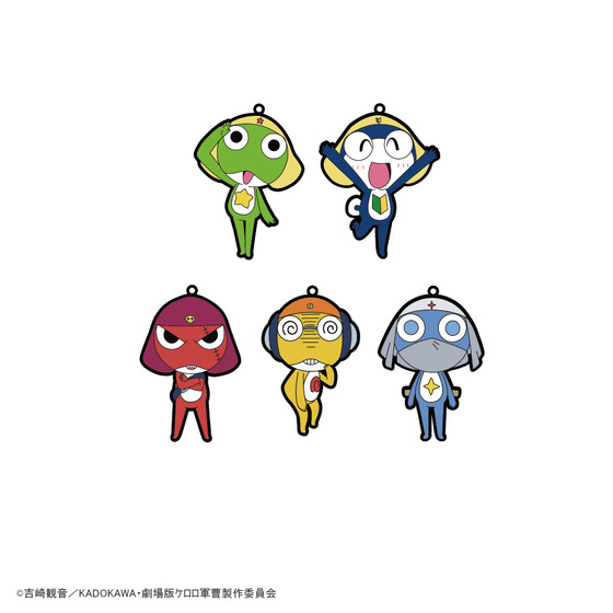 新劇場版☆ケロロ軍曹 復活して速攻地球滅亡の危機であります！ トレーディングラバーストラップ（全5種/ランダム1個入り） 【2026年8月中旬頃より順次発送予定】