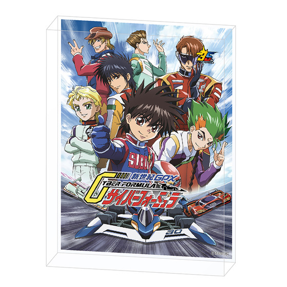 新世紀GPXサイバーフォーミュラ アクリルブロック【35周年アニバーサリービジュアル】_画像1